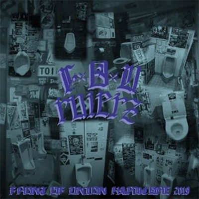 FxOxU rulerz FxOxU rulerz