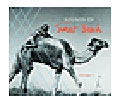 TOWER RECORDS ONLINE㤨Sound of Sunset Beach Vol.1 Compiled by DJ Nasir[BBR-C-3419]פβǤʤ2,750ߤˤʤޤ