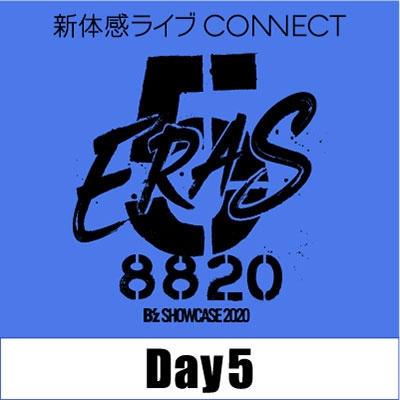 ネット限定】 【ガチャのおまけ付】B'z SHOWCASE 8820 ERAS 2020-5