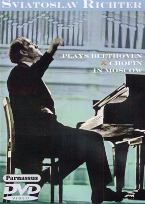 スヴャトスラフ・リヒテル/Sviatoslav Richter Plays Beethoven u0026 Chopin in Moscow 1976  ［DualDisc(PAL/NTSC)］