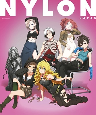 NYLON JAPAN THE IDOLM@STER 20th ANNIVERSARY BOOK 2025年 02月号 [雑誌]