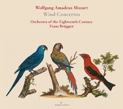 モーツァルト: 管楽器のための協奏曲集