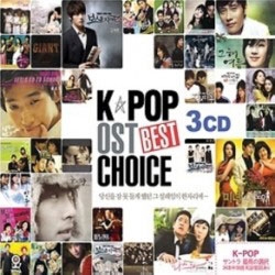 K-POP OST Best Choice