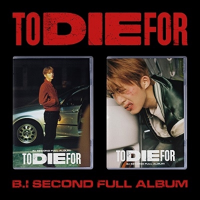 To Die For: B.I Vol.2 (ランダムバージョン)
