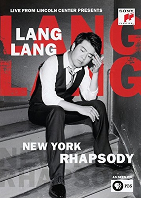 ラン・ラン/Live from Lincoln Center presents New York Rhapsody[88985332969]