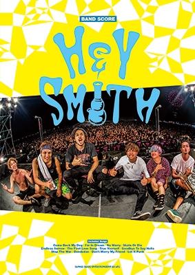 HEY-SMITH バンド・スコア