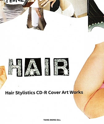"Hair Stylistics CD-R Cover Art Works" BOOK WITH CD "BEST!" ［BOOK+CD］