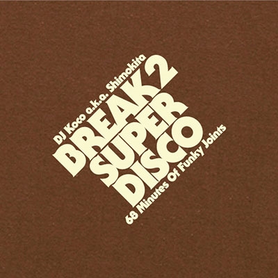 DJ Koco a.k.a. Shimokita × WEARTHEMUSIC Tシャツ Mサイズ DJ Koco a.k.a. Shimokita × WEARTHEMUSIC Tシャツ Mサイズ