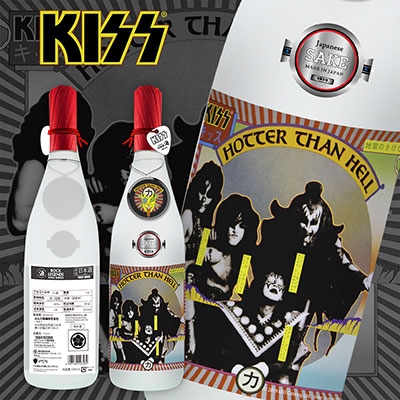 Kiss/KISS「ロックレジェンズ酒シリーズ」4本セット 第3弾