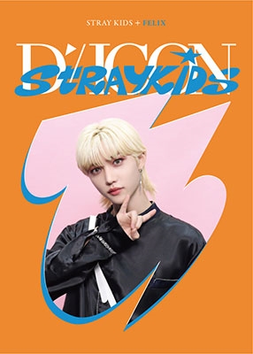 Felix (Stray Kids)/DICON D'FESTA MINI EDITION STRAY KIDS FELIX