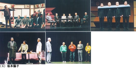 シティボーイズミックス PRESENTS モーゴの人々 シティボーイズミックス PRESENTS モーゴの人々