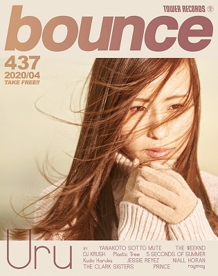 bounce 2020年4月号＜オンライン提供 (限定200冊)＞