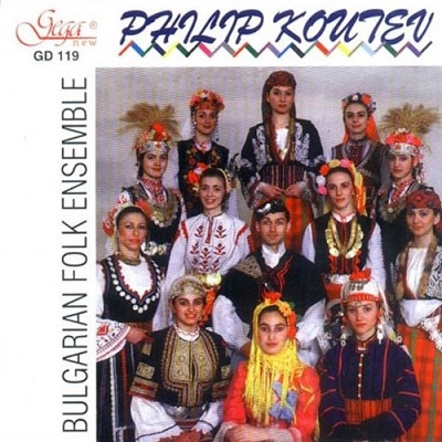 Bulgarian Folk Ensemble
