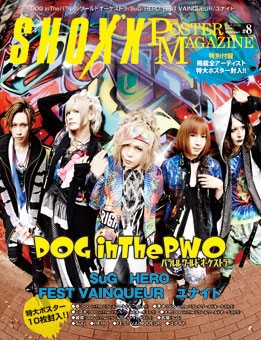 SHOXX POSTER MAGAZINE 8