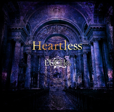 Heartless (タイプB) Heartless (タイプB)