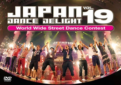 JAPAN DANCE DELIGHT VOL.19 [DVD]
