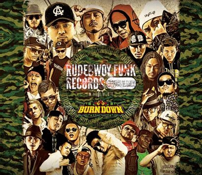 RUDEBWOY FUNK RECORDS OFFICAL MIX VOL.1