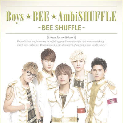 Boys☆BEE☆AmbiSHUFFLE ［CD+DVD］＜初回限定盤＞