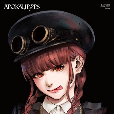 少年はジャンプするのだ/drEamer 少年はジャンプするのだ/drEamer