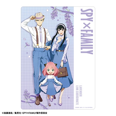 SPY×FAMILY 下敷き リンクコーデ