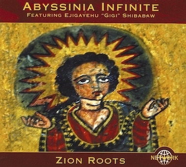 Abyssinia Infinite/󡦥롼[NWR-2199]