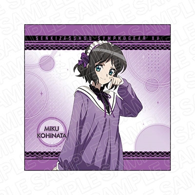 戦姫絶唱シンフォギアXV マイクロファイバー 小日向 未来