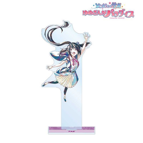 劇場版『ゾンビランドサガ ゆめぎんがパラダイス』 山田 たえ Ani-Art