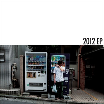 褷Ҥ餯/2012 EP[RTSC-021]