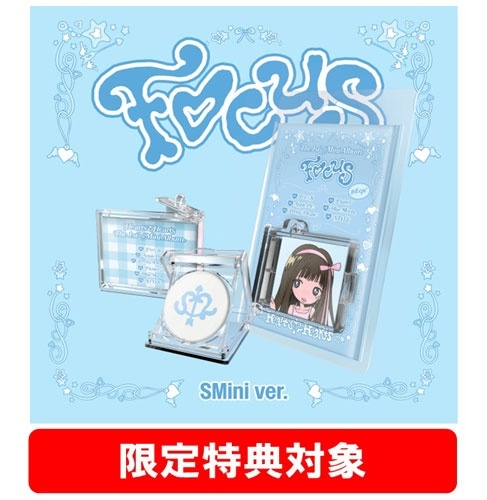 邦楽 NG 1st Mini Album 商品詳細ページ | Novelbright official shop | 【FC限定