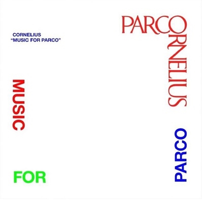 MUSIC FOR PARCO＜数量限定盤＞