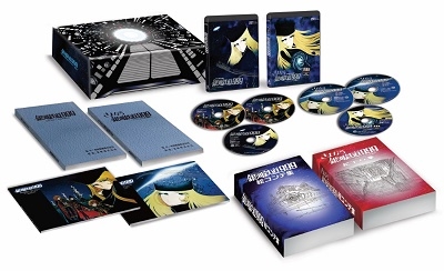 銀河鉄道999 THE MOVIE 4KリマスターBOX ［4K Ultra HD Blu-ray Disc x4+2Blu-ray Disc］＜初回生産限定版＞