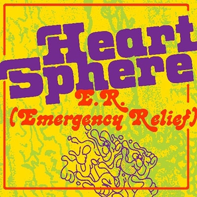E.R. (Emergency Relief)＜限定盤＞