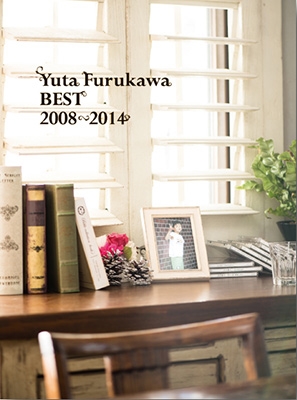 Yuta Furukawa BEST 2008-2014 ［CD+DVD］＜初回限定生産盤＞