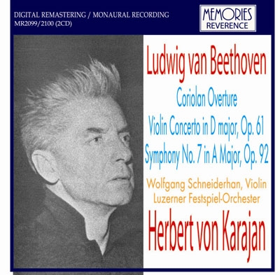Beethoven: Symphony No.7, Coriolan Overture, Violin Concerto /Herbert von Karajan, Lucerne Festival Orchestra, Wolfgang Schneiderhan