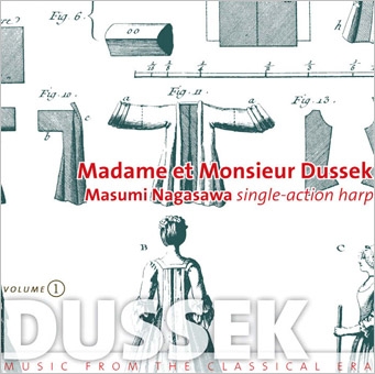 Music from the Classical Era - Dussek Vol.1 - Madame et Monsieur Dussek