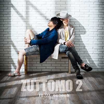 ZUTTOMO 2