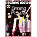 indies issue Vol.26