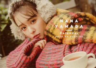 NANA YAMADA Calendar 2020.04 ~ 2021.03 NANA YAMADA Calendar 2020.04 ~ 2021.03