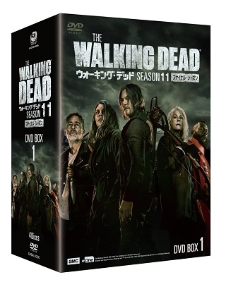 ウォーキング・デッド11(ファイナル・シーズン) DVD BOX-1