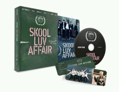Skool Luv Affair: 2nd Mini Album