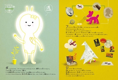 戦争が町にやってくる 戦争が町にやってくる