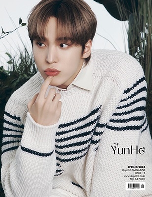 DICON VOLUME N°18 ATEEZ:「aeverythingz」<YUNHO version> DICON VOLUME N°18 ATEEZ:「aeverythingz」<YUNHO version>