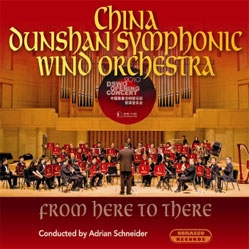 中国敦善交響管楽団/From Here to There - A.Fernie, Mann, Apple & Lee, Mozart, etc[CD944]