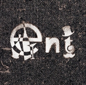 Entish＜初回限定仕様＞