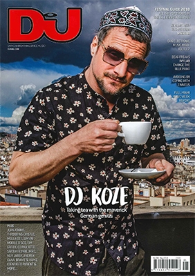 DJ MAG 2018年5月号