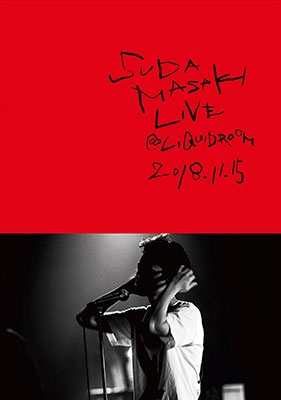 SUDA MASAKI LIVE@LIQUIDROOM 2018.11.15＜初回限定三方背BOX仕様＞
