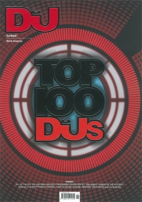 DJ MAG 2024ǯ11[51415]