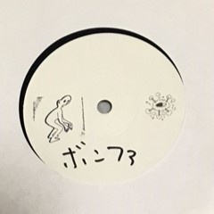 B.O.N.F.A.Pt.2 / B.O.N.F.A.Pt.1＜限定盤＞