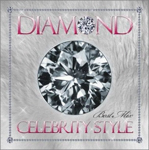 DIAMOND ～CELEBRITY STYLE BEST MIX～Mixed by DJ RINA