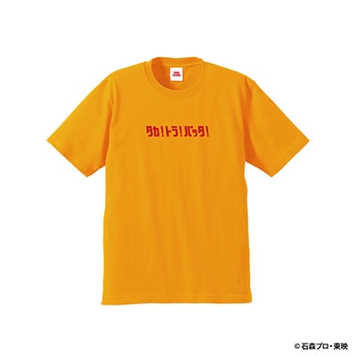 仮面ライダーオーズ × TOWER RECORDS Tシャツ Yellow Mサイズ